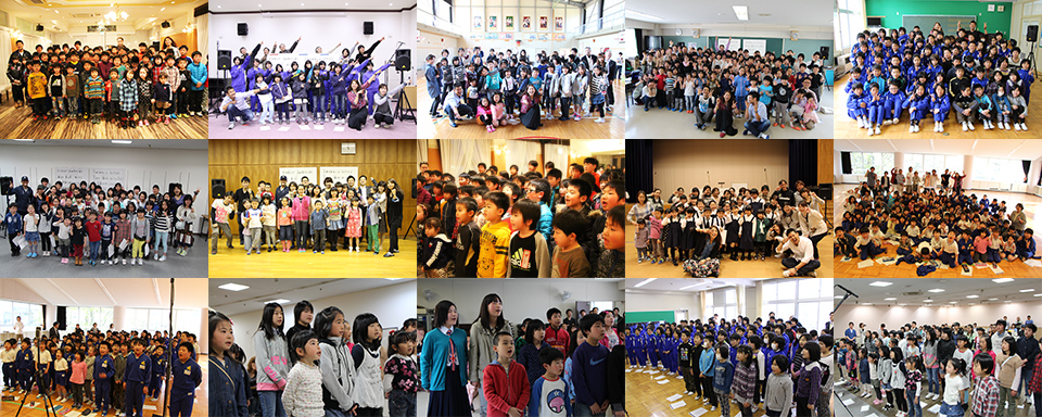 SONG for LIGHT UP NIPPON