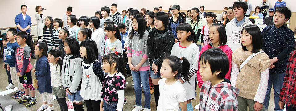 SONG for LIGHT UP NIPPON