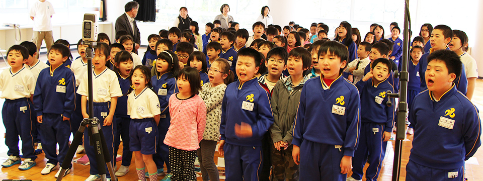 SONG for LIGHT UP NIPPON